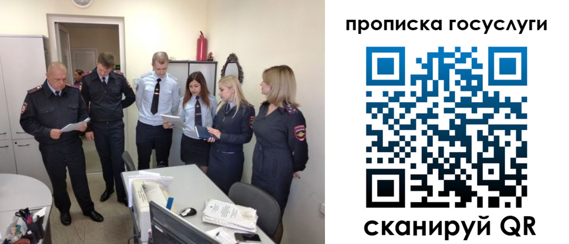 прописка поиск в Кизилюрте